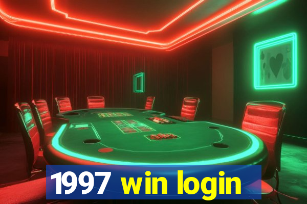 1997 win login